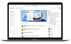 此间社区论坛主题 一款简约清新的xiuno bbs论坛主题