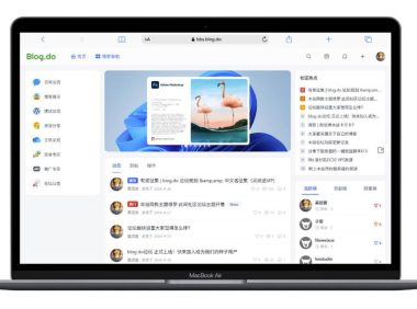 此间社区论坛主题 一款简约清新的xiuno bbs论坛主题