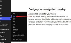 WordPress 7.0发布了 内置了AI接口 可以AI自动生成摘要、特色图等
